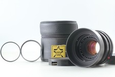 Bundle Set [ MINT ] Leica