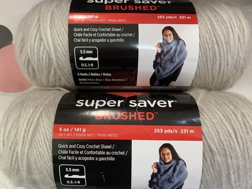 Red heart super saver - red,