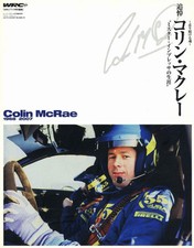 [BOOK] Colin McRae memorial