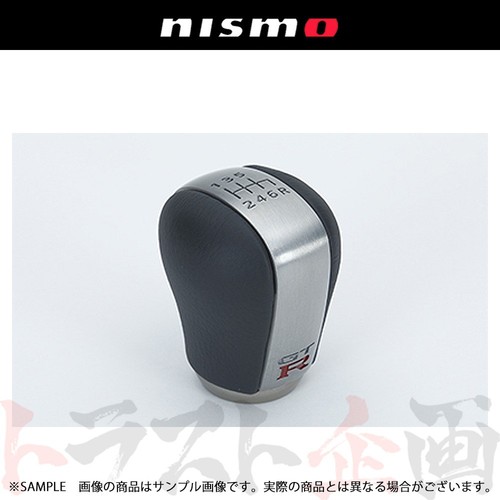 Nismo heritage 6mt shift - heritage,