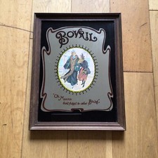 Vintage 1980s Wooden Frame