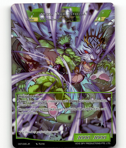 Fow tigre plateado star - fow, tiger