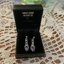 Kit Heath Sterling Silver