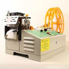 Fully Automatic Computerized Ribbon Cutting Machine 988T Hot and Cold Weaving