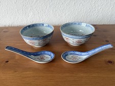 Chinese Jingdezhen Rice