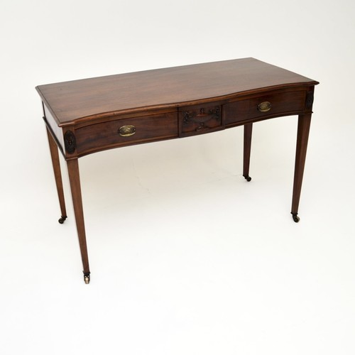 Antique edwardian mahogany - antique,