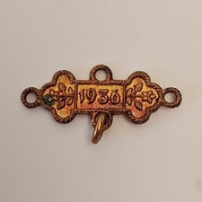 Vintage St Johns Ambulance