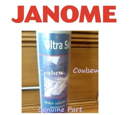 Janome sulky ultra solvy - janome, water