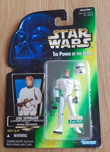 Star wars power the - star,