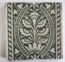 MINTONS CHINA WORKS ANTIQUE