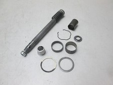Damper piston rod telescopic