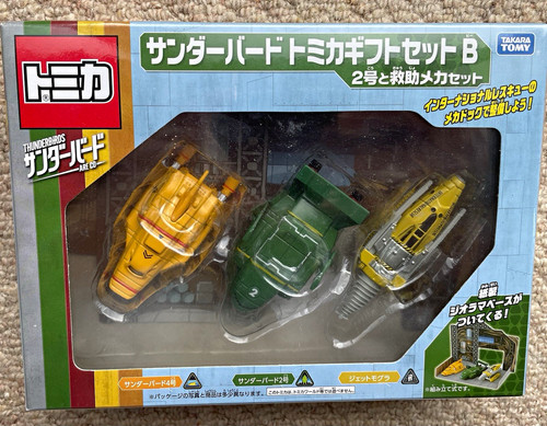 Takara tomy tomica - takara,