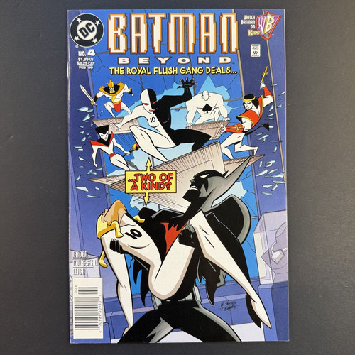 Batman beyond newsstand key - beyond,