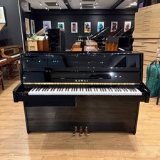 Kawai 15e upright piano - kawai,