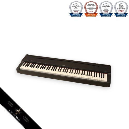 Yamaha p70 digital - piano, slim