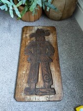 Vintage Butter stamp/ mould/