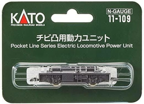 Scale kato 109 pocket - scale,