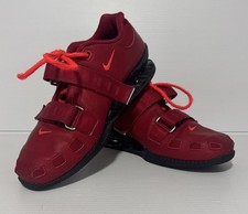Nike Romaleos 2 Red/ Orange/
