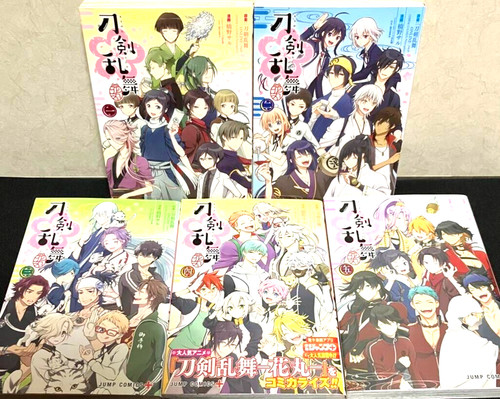 Touken ranbu hanamaru - touken, -hanamaru-