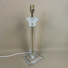 Vintage Metal Gold Brass Glass