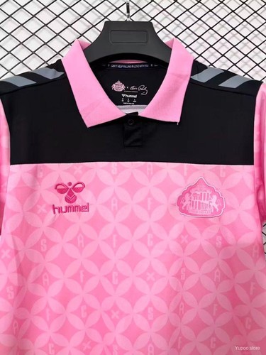 Sunderland pink away shirt - pink,