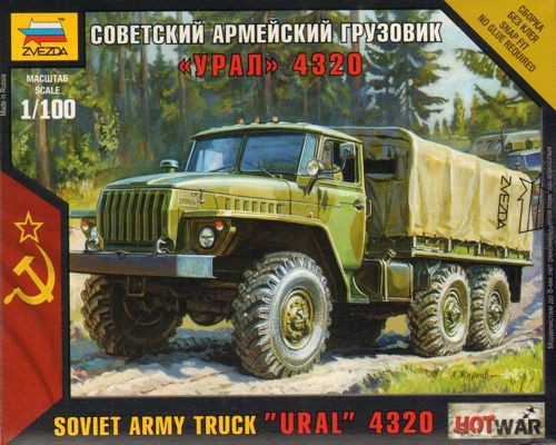 Zvezda 7417 soviet army - zvezda,