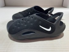 Nike Aquaswoosh Unisex kids