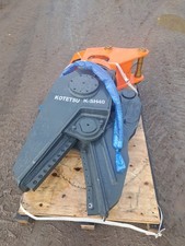 Scrap Shear Digger Excavator