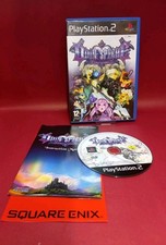 Odin Sphere (Sony PlayStation
