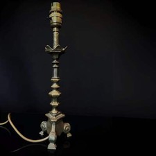 Antique Brass Vintage Table