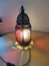 Dunelm Moroccan Style metal