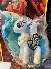 Hasbro My Little Pony Princess