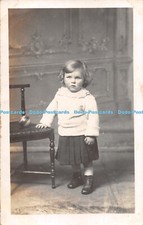 R271428 Child Ball Chair Old