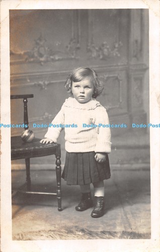 R271428 child ball - r271428,