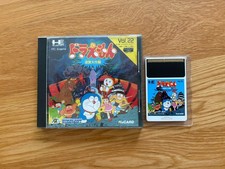 Doraemon (Cratermaze) PC
