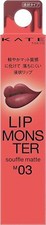 Kanebo KATE Lip Monster