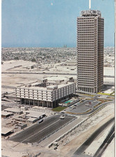 Trade centre and Hilton Hotel