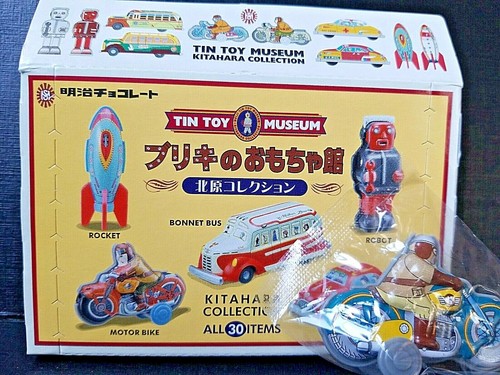 Motor bike blue tin toy - motor,