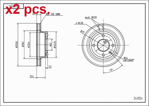 Pcs front brake - brake, rotos
