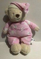 Mothercare Bedtime Bear Teddy