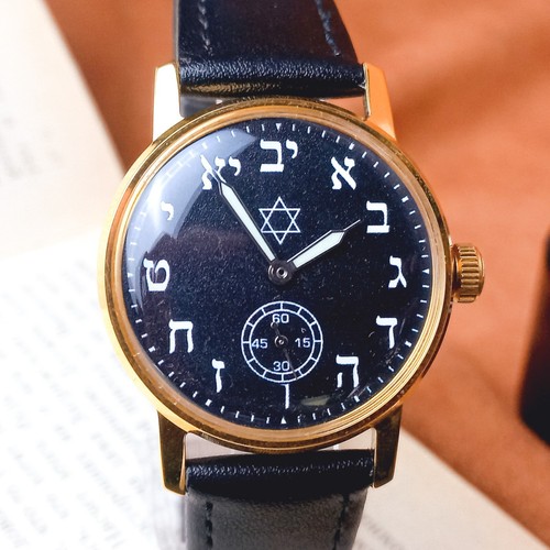 Vintage soviet pobeda watch - vintage,