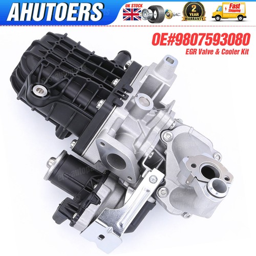 2267338 egr valve cooler - 2267338, for