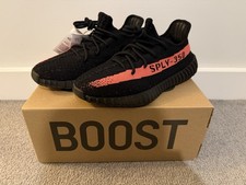 Adidas Yeezy Boost 350 V2 -