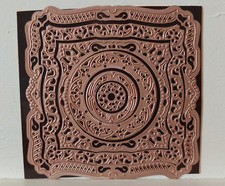 Square Nesting Dies with Decorative Edges - 6 dies