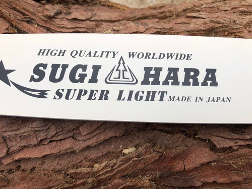 Sugihara pro lam - 14", bar