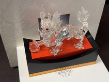 Swarovski Collectors Society