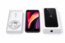NEW Re-SEALED iPhone SE 2022