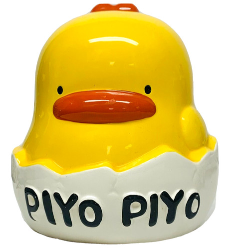 Vtg piyo piggy - vtg, bank