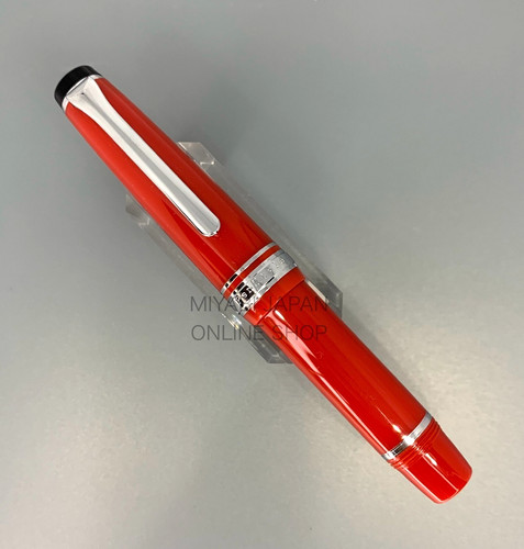 New sailor pro - [new],
