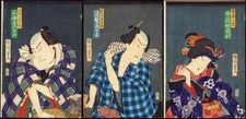 KUNICHIKA,Japanese woodblock